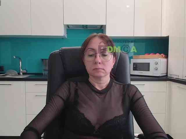 Valerianice webcam