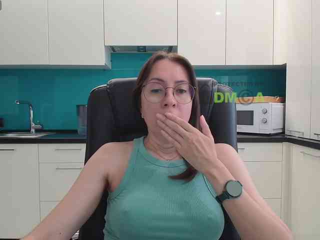 Valerianice webcam
