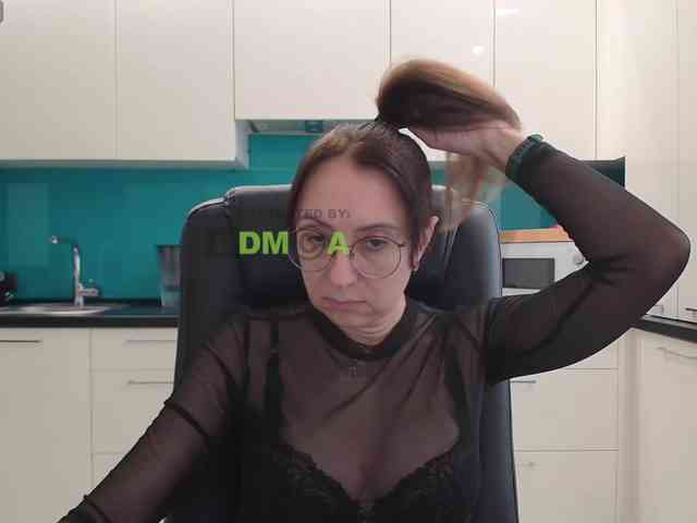 Valerianice webcam