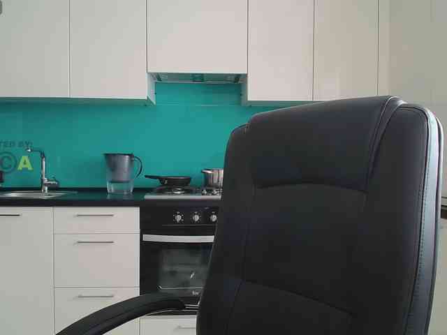 Valerianice webcam