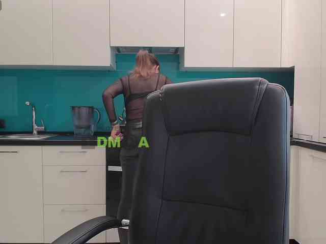 Valerianice webcam