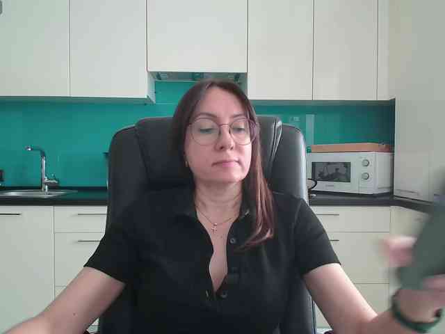 Valerianice webcam
