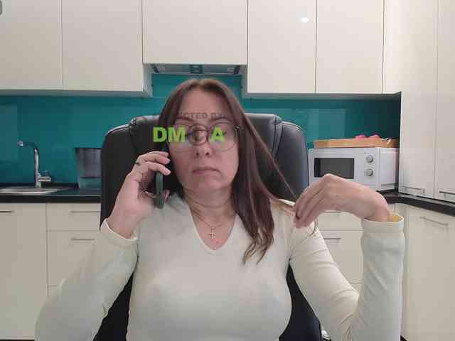 Valerianice webcam