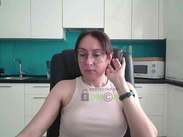 Valerianice webcam