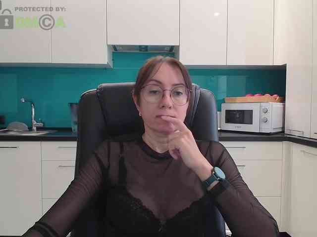 Valerianice webcam