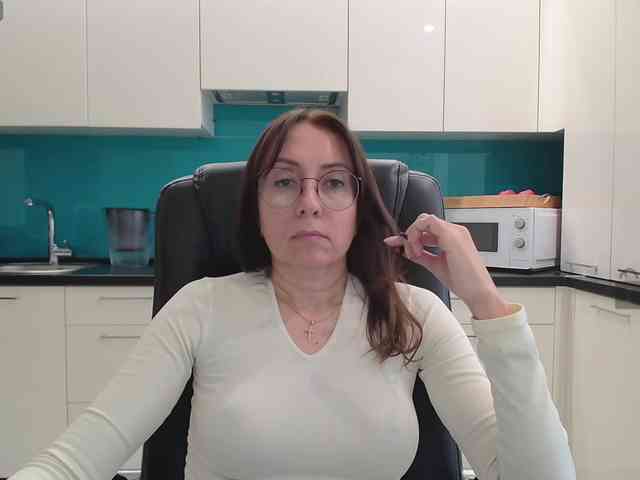 Valerianice webcam