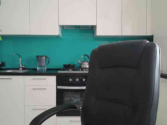 Valerianice webcam