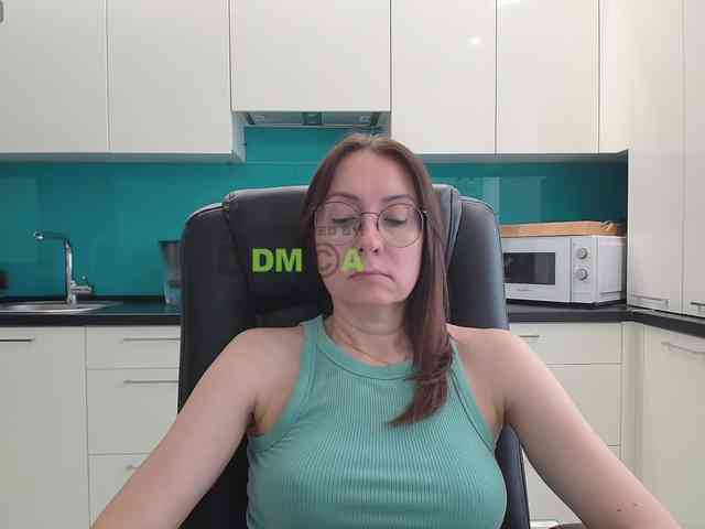 Valerianice webcam
