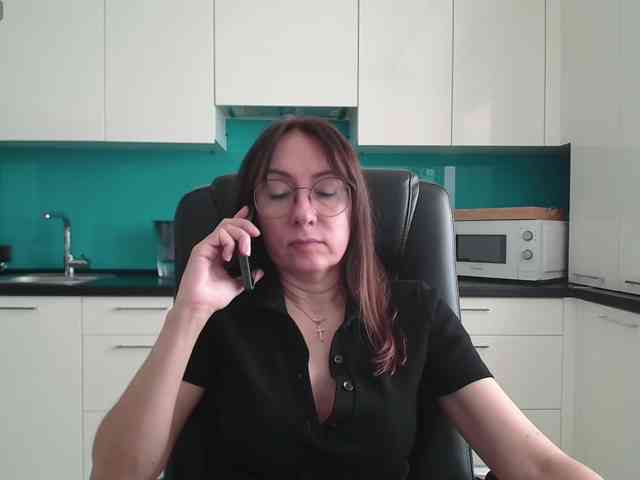 Valerianice webcam