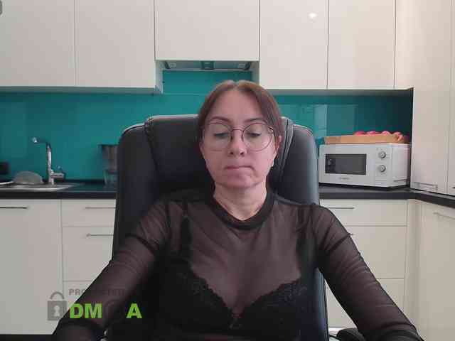 Valerianice webcam