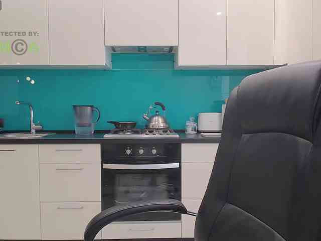 Valerianice webcam