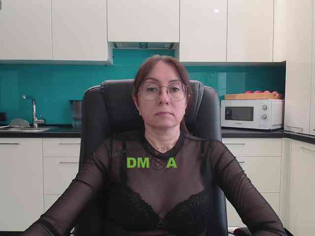 Valerianice webcam