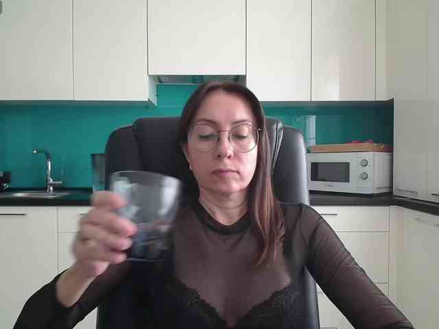 Valerianice webcam