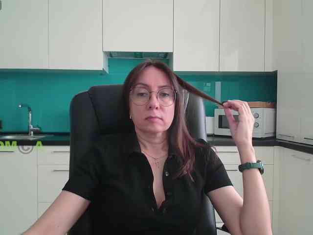 Valerianice webcam