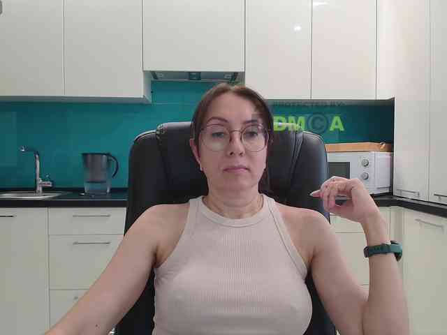 Valerianice webcam
