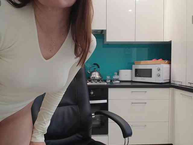 Valerianice webcam