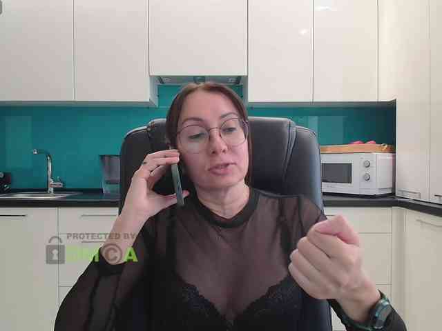 Valerianice webcam