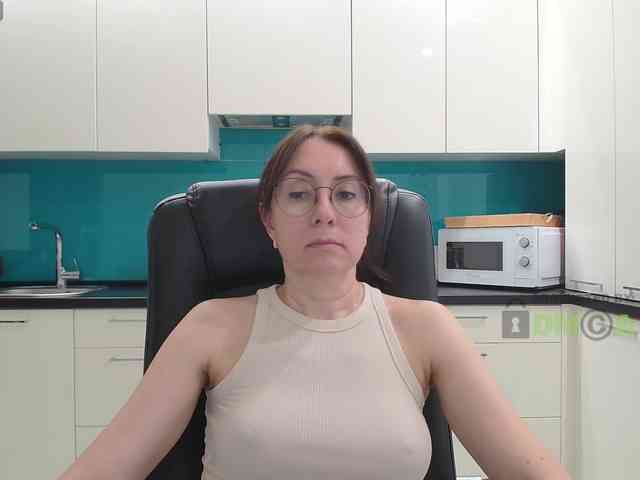 Valerianice webcam