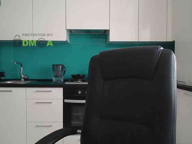 Valerianice webcam