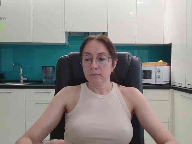 Valerianice webcam