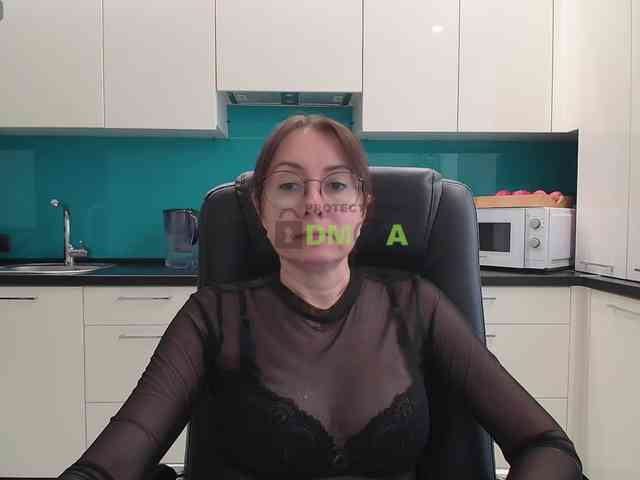 Valerianice webcam