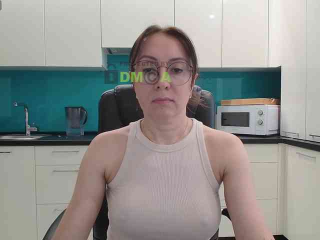 Valerianice webcam
