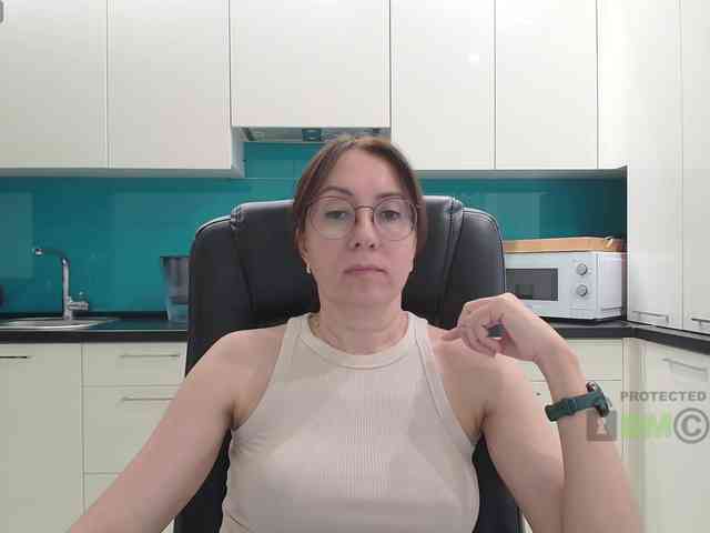 Valerianice webcam