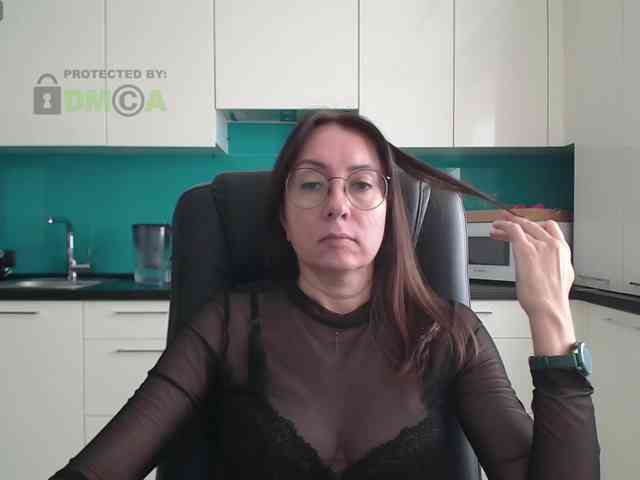 Valerianice webcam