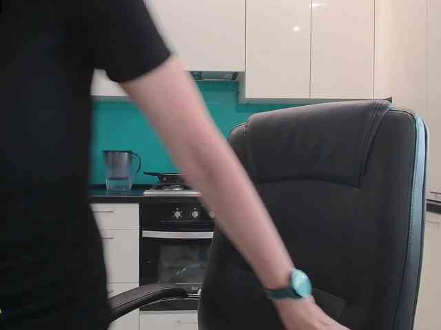 Valerianice webcam