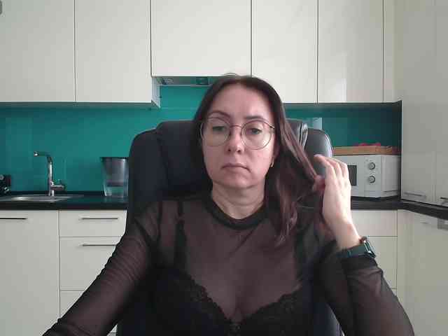 Valerianice webcam