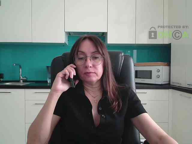 Valerianice webcam