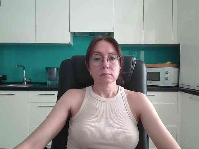 Valerianice webcam