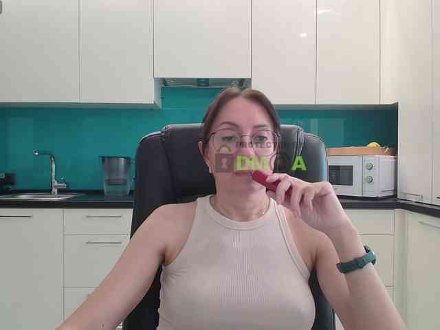 Valerianice webcam