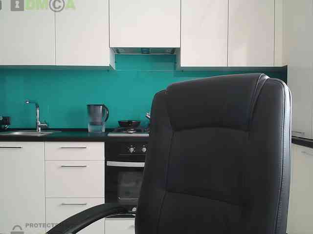 Valerianice webcam