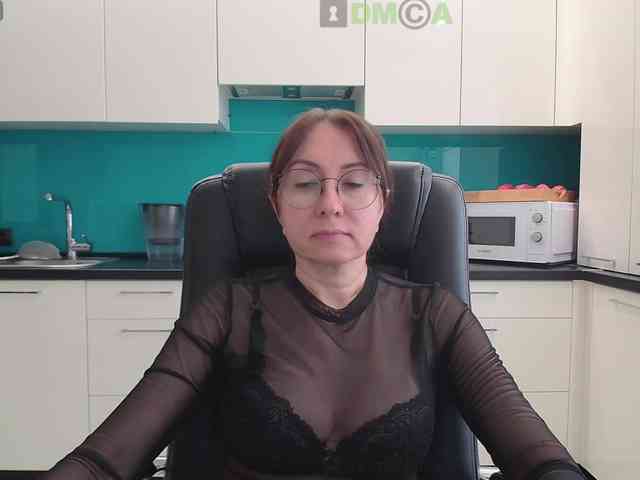 Valerianice webcam