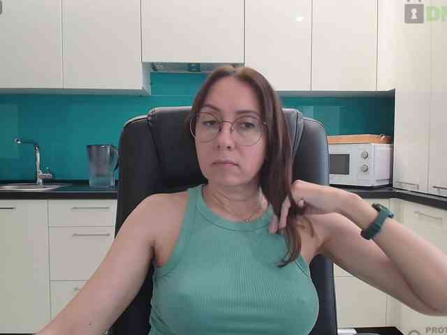 Valerianice webcam