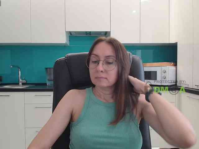 Valerianice webcam