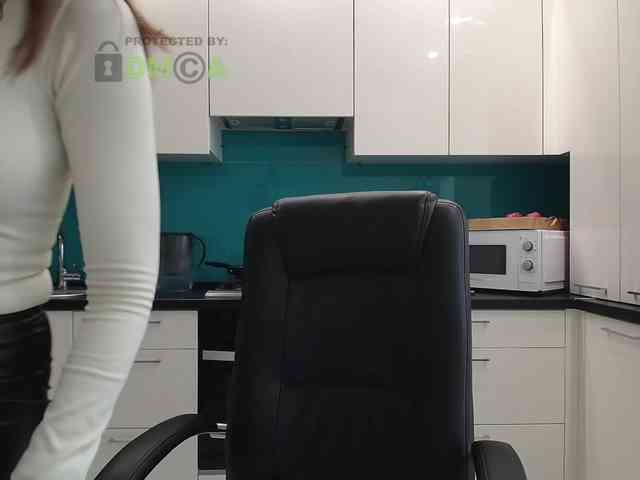 Valerianice webcam