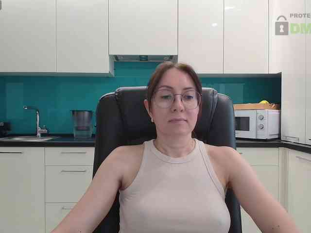 Valerianice webcam