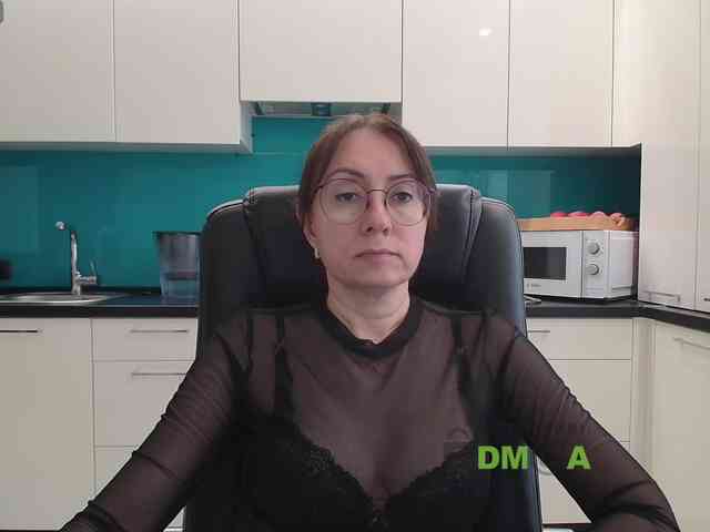 Valerianice webcam