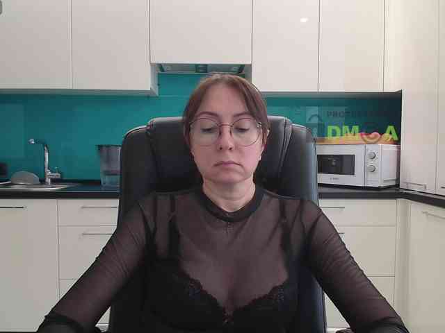 Valerianice webcam