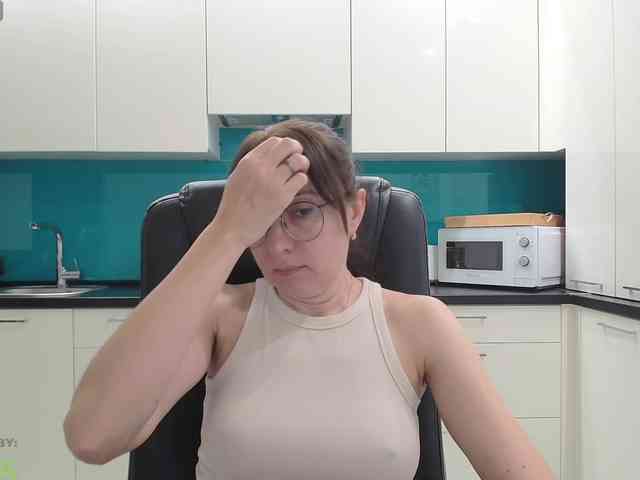 Valerianice webcam