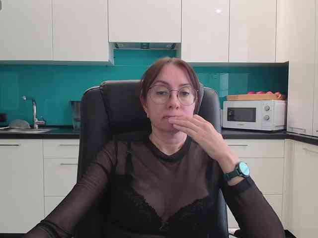 Valerianice webcam