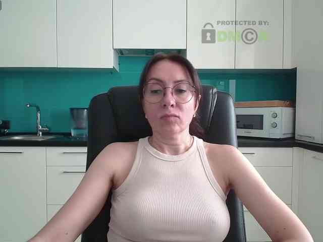 Valerianice webcam