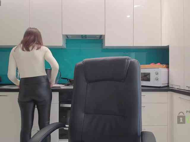 Valerianice webcam