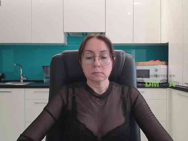 Valerianice webcam