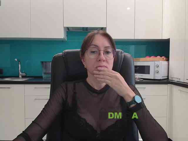 Valerianice webcam