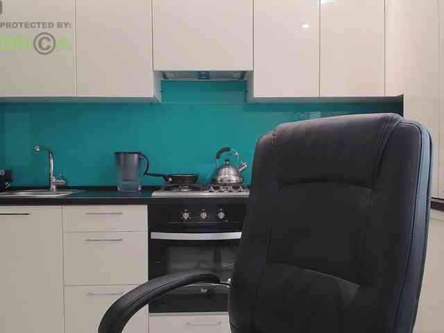 Valerianice webcam