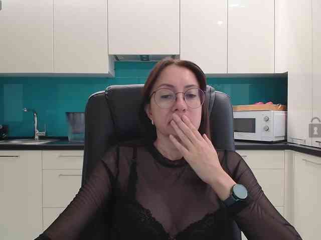 Valerianice webcam