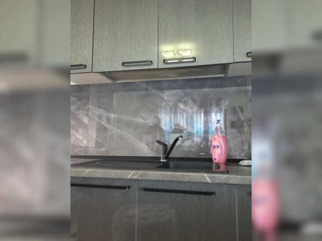 FoxxyAna's BongaCams show and profile